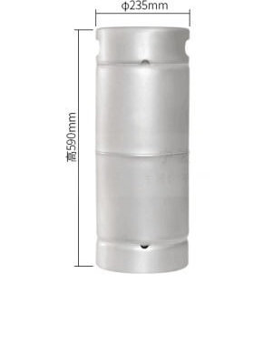 A20:20L American standard Stainless steel 304 beer keg.