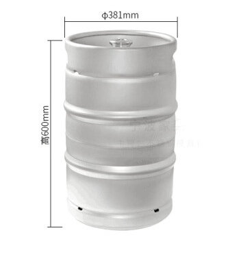 G50L:50L German standard Stainless steel 304 beer keg with a wine spear.